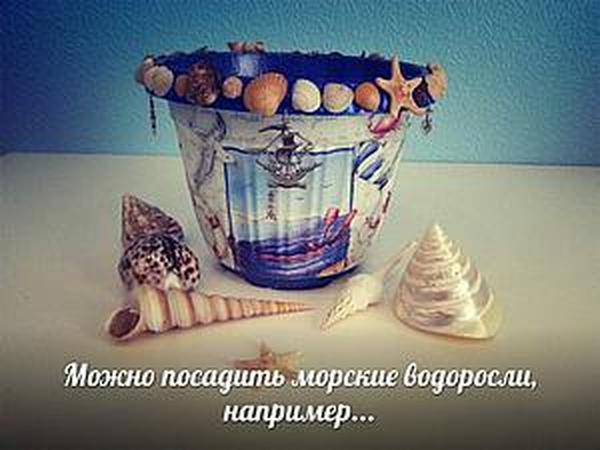 Декупаж цветочных горшков | Ярмарка Мастеров - ручная работа, handmade
