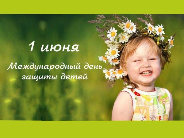 Детские товары — доставка в подарок! | Ярмарка Мастеров - ручная работа, handmade