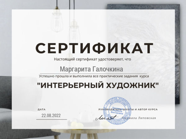 Немного об абстракции | Ярмарка Мастеров - ручная работа, handmade Немного об абстракции | Ярмарка Мастеров - ручная работа, handmade