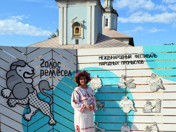 Фестиваль