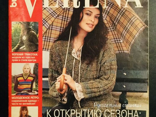 Verena 2004- 3 | Ярмарка Мастеров - ручная работа, handmade