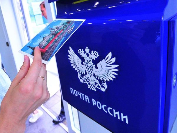Тарифы почты на отправления по России на 1 января 2019 года | Ярмарка Мастеров - ручная работа, handmade