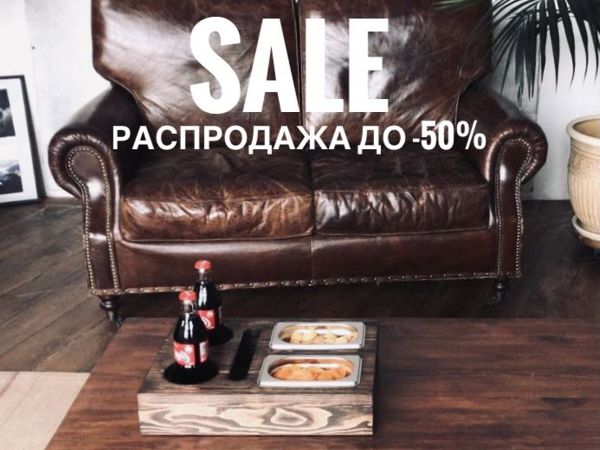 РАСПРОДАЖА к Новому году! Ищите работы с красными ярлыками — www.livemaster.ru/casadelafamilia | Ярмарка Мастеров - ручная работа, handmade