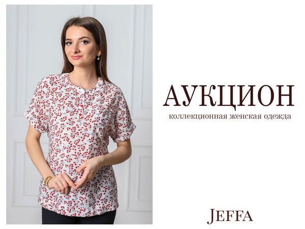 Аукцион JEFFA на блузку Севелин. Старт — 900 рублей! | Ярмарка Мастеров - ручная работа, handmade