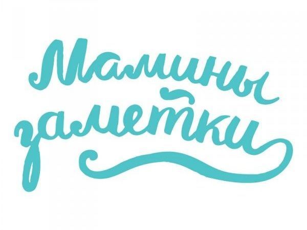 Блокнот