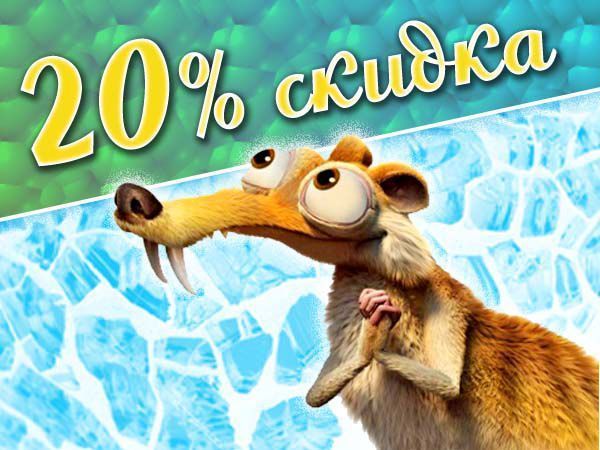 Скидка 20% на шарфы, шали, комплекты! | Ярмарка Мастеров - ручная работа, handmade