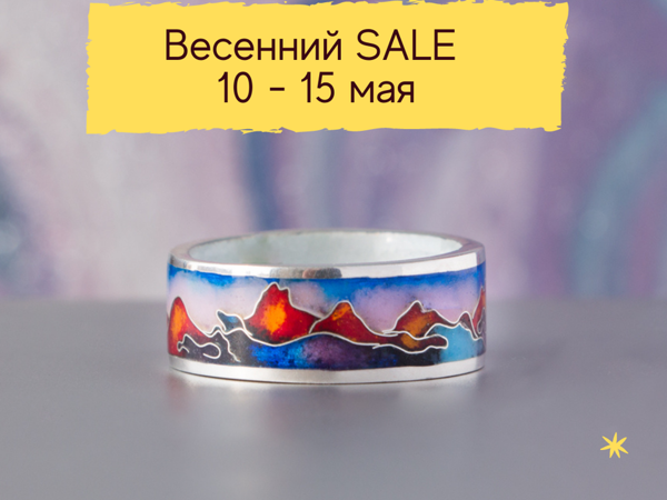Весенняя распродажа | Ярмарка Мастеров - ручная работа, handmade