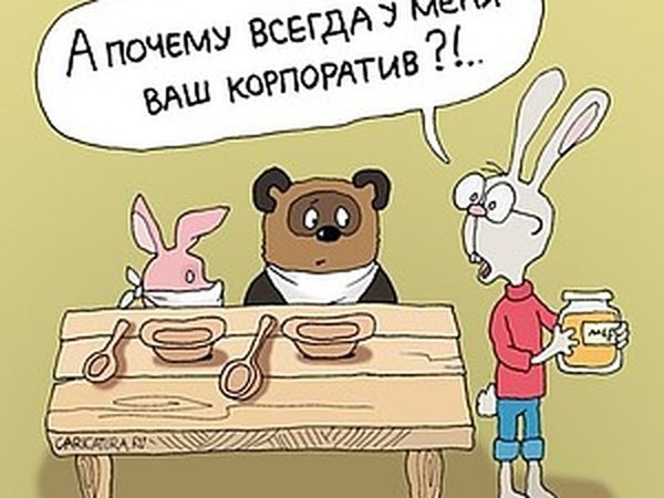 Корпоративные подарки. Консервативные или креативные? | Ярмарка Мастеров - ручная работа, handmade