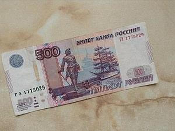 Ура! Ура! Конфетка:-) | Ярмарка Мастеров - ручная работа, handmade