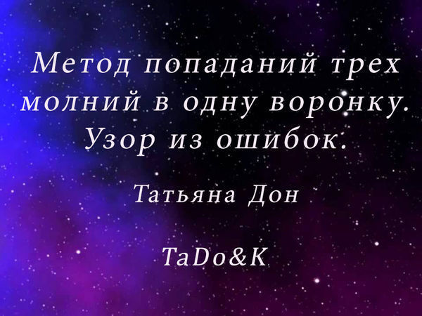 Звездная схема против. Схема снежинки: 4 ключевых отличия