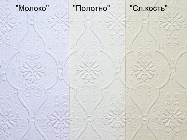 13 новых бумаг — 13 новых оттенков | Ярмарка Мастеров - ручная работа, handmade