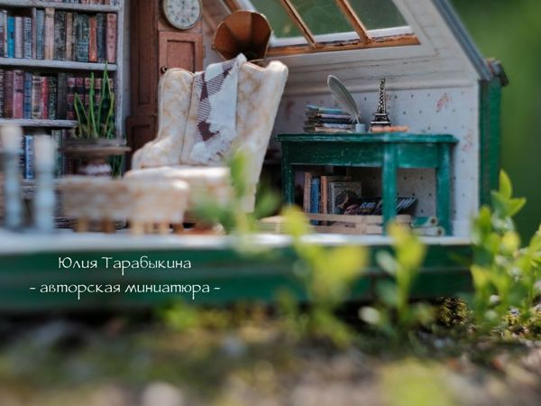 Летний день в домике | Ярмарка Мастеров - ручная работа, handmade