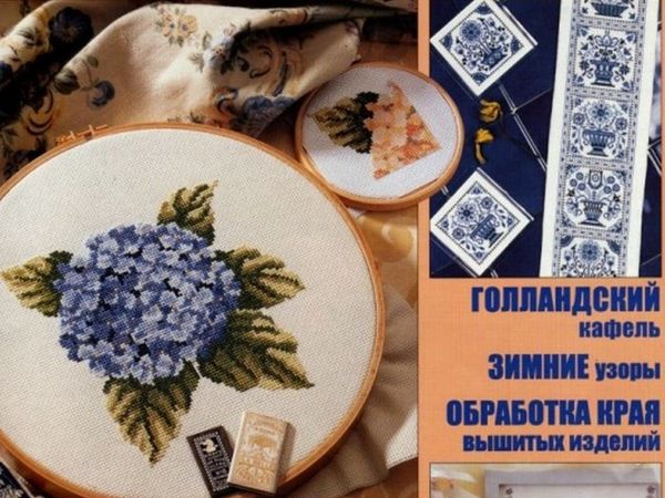 Журнал Лена рукоделие №2-2003 г | Ярмарка Мастеров - ручная работа, handmade