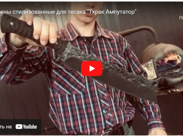 Орки, к зиме вооружайтесь! | Ярмарка Мастеров - ручная работа, handmade Орки, к зиме вооружайтесь! | Ярмарка Мастеров - ручная работа, handmade