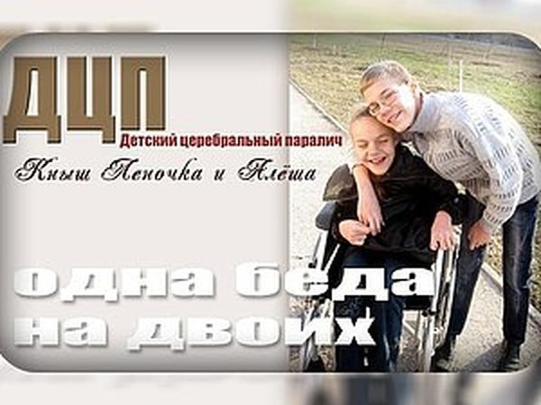 Приём работ ведётся на второй Благотворительный Аукцион. Ждём мастеров и Ваши замечательные работы! | Ярмарка Мастеров - ручная работа, handmade