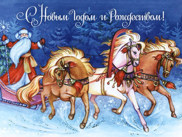 С Новым годом!!!!! | Ярмарка Мастеров - ручная работа, handmade