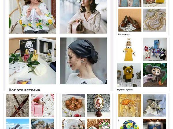 Анонс моих коллекций. Часть 8 | Ярмарка Мастеров - ручная работа, handmade