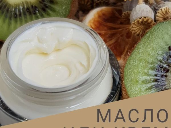 Масло или крем | Ярмарка Мастеров - ручная работа, handmade