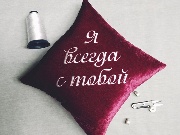 Про аффирмации | Ярмарка Мастеров - ручная работа, handmade