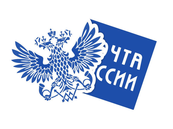 Бесплатная коробка на почте — миф или реальность | Ярмарка Мастеров - ручная работа, handmade