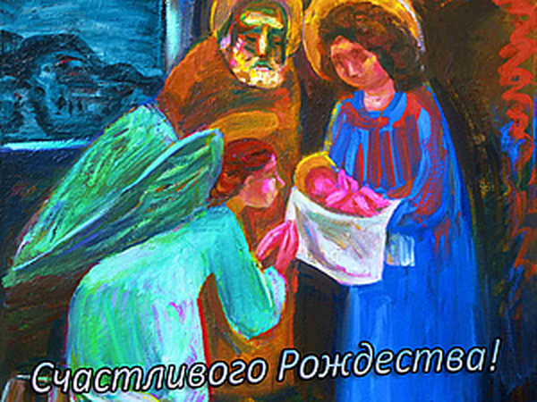 Счастливого Рождества! | Ярмарка Мастеров - ручная работа, handmade
