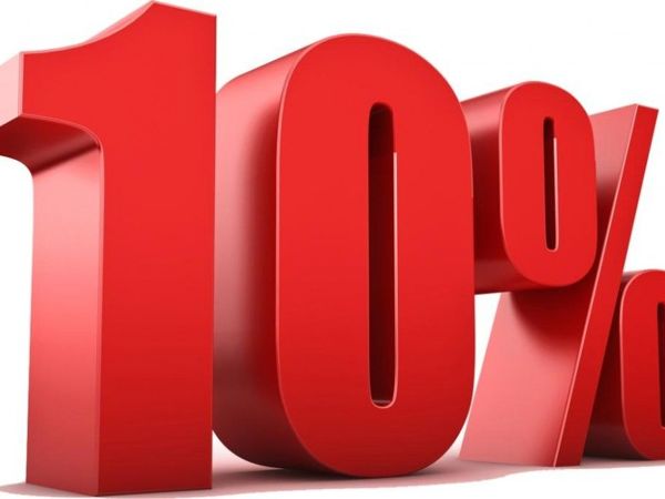 Подарки для мужчин! Скидка 10 % | Ярмарка Мастеров - ручная работа, handmade