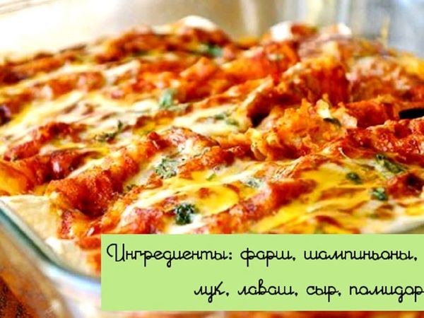 Ленивые и могучие блюда: притворись отличной хозяйкой! | Ярмарка Мастеров - ручная работа, handmade