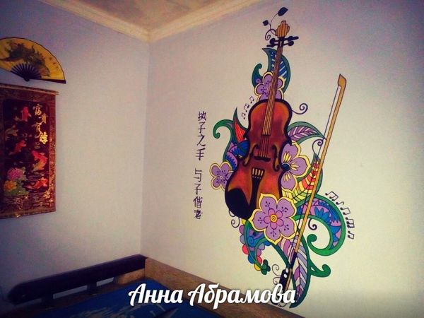 Детские забавы во взрослой жизни | Ярмарка Мастеров - ручная работа, handmade