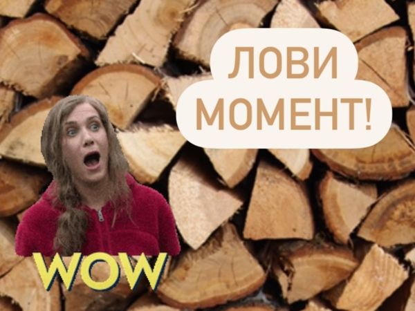 Скидка 50% | Ярмарка Мастеров - ручная работа, handmade