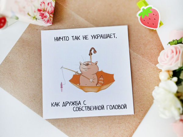 Лето!!! Жаркие Скидки!!! | Ярмарка Мастеров - ручная работа, handmade