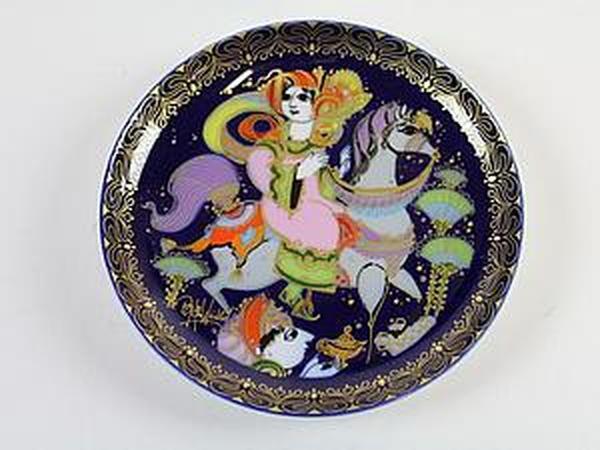 Фарфоровая тарелка  Rosenthal-Aladdin | Ярмарка Мастеров - ручная работа, handmade