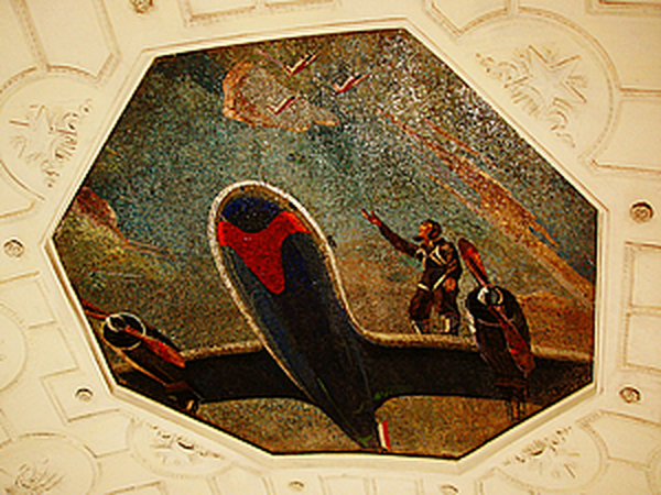 Восхитительная мозаика Владимира Фролова | Ярмарка Мастеров - ручная работа, handmade