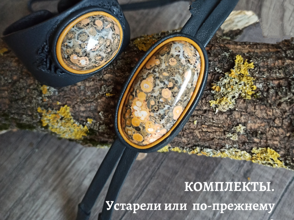 Комплекты. Устарели или по-прежнему актуальны? | Ярмарка Мастеров - ручная работа, handmade