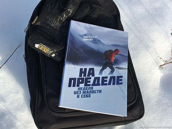 5 причин рискнуть, или Проводим адскую неделю | Ярмарка Мастеров - ручная работа, handmade