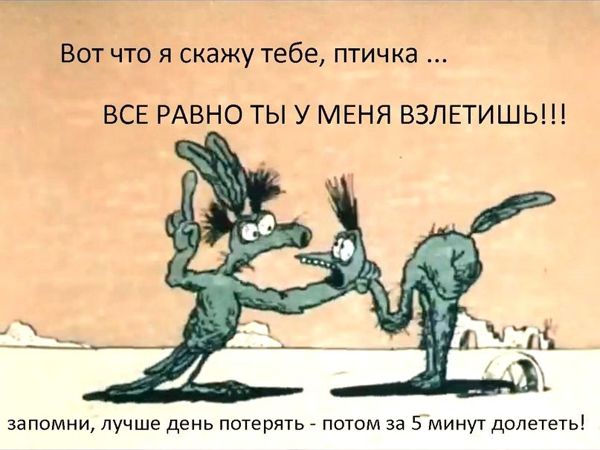 Вот что я скажу тебе птичка | Ярмарка Мастеров - ручная работа, handmade