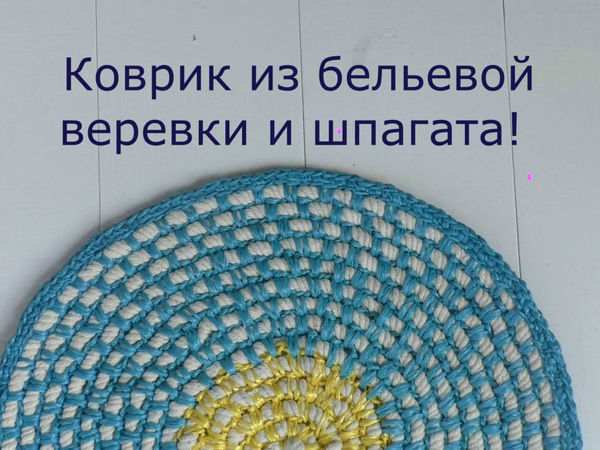 ТОП-10 идей декора интерьера своими руками из веревки, каната или джута в 2023 году