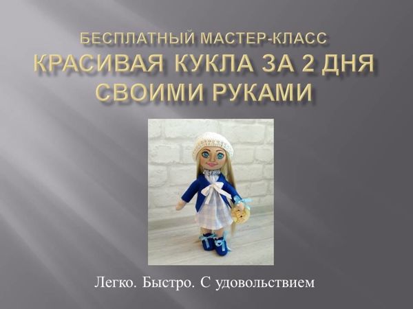 Коллекция детективов [Джонатан Крейг] (fb2) читать онлайн