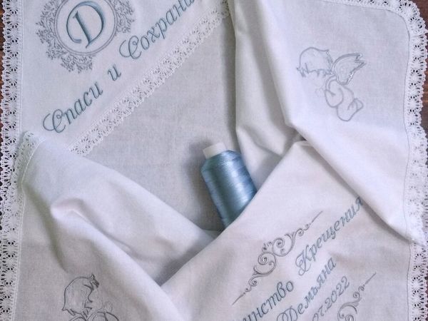Теплая крыжма «Первое Таинство» | Ярмарка Мастеров - ручная работа, handmade Теплая крыжма «Первое Таинство» | Ярмарка Мастеров - ручная работа, handmade