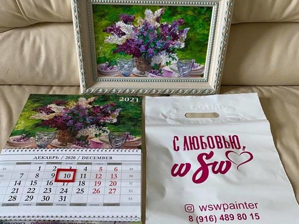 Друзья! вышла новая картина! | Ярмарка Мастеров - ручная работа, handmade