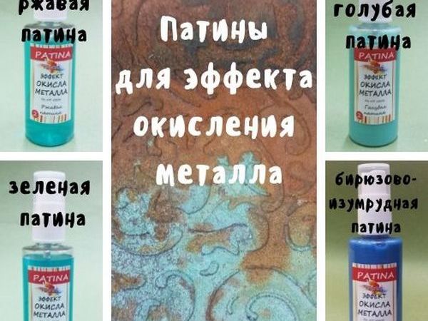 Как сделать металл прочнее