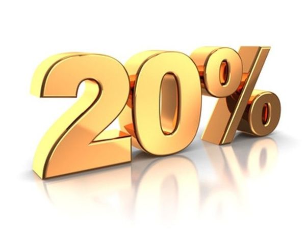 Рождественские скидки! -20% на весь ассортимент магазина | Ярмарка Мастеров - ручная работа, handmade