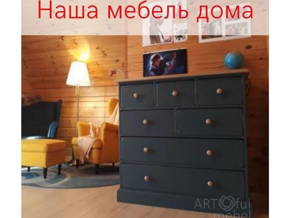 Наша мебель дома | Ярмарка Мастеров - ручная работа, handmade