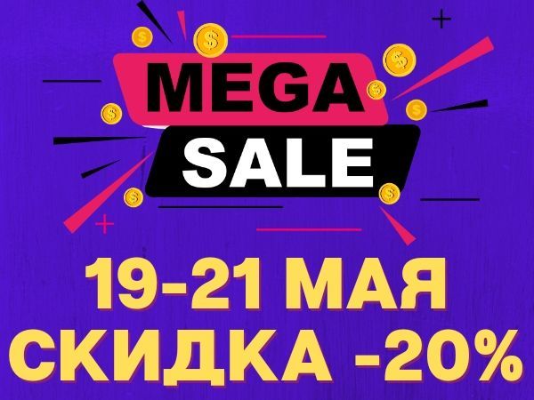Скидка -20% на все бусины!!! | Ярмарка Мастеров - ручная работа, handmade