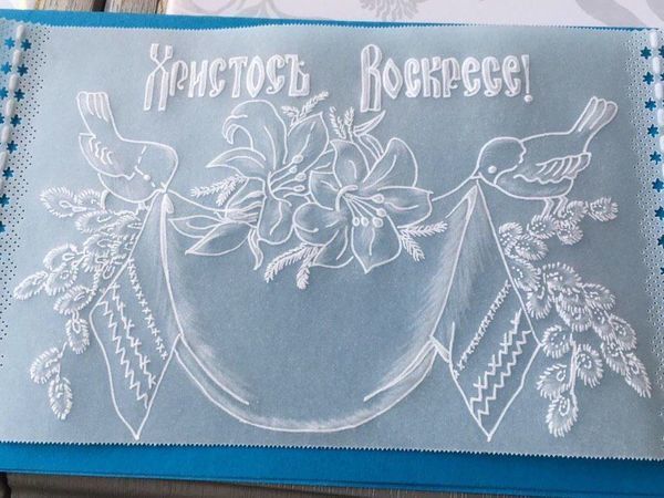 Мастер-класс по парчменту (пасхальная открытка из пергамента) | Ярмарка Мастеров - ручная работа, handmade