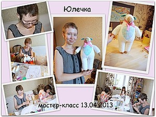 Фотоотчет по мастер-классу
