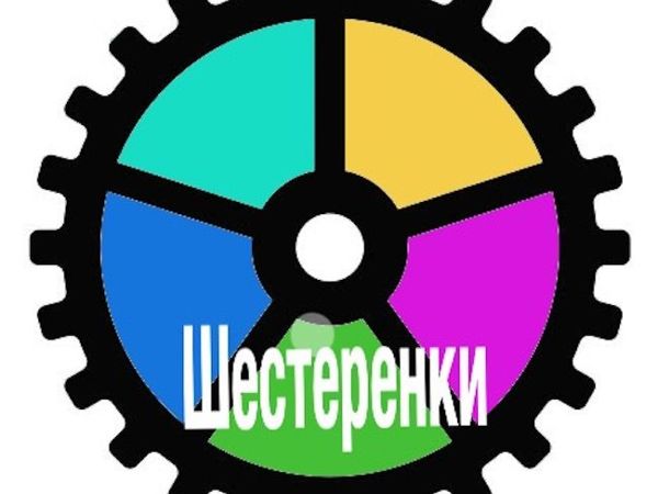 - 20% первым 20ти покупателям | Ярмарка Мастеров - ручная работа, handmade
