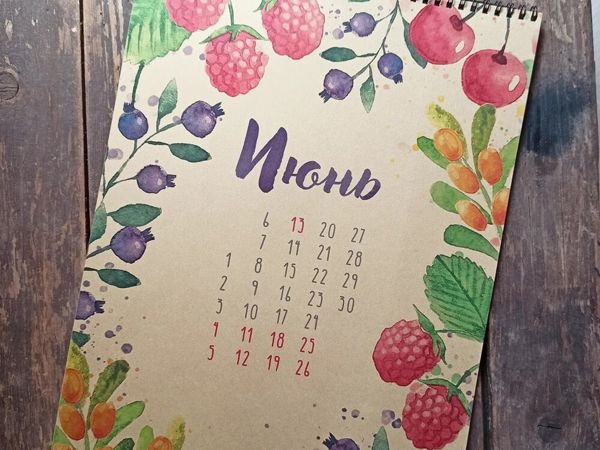 Июньская страницв в нашем календаре! | Ярмарка Мастеров - ручная работа, handmade