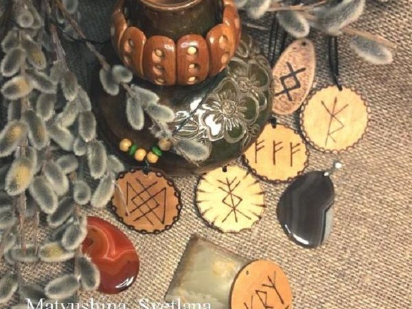 Артефакты. Талисманы. Мандалы | Ярмарка Мастеров - ручная работа, handmade
