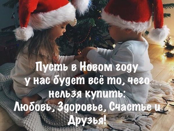 Мои любимые клиенты и гости моего магазина | Ярмарка Мастеров - ручная работа, handmade