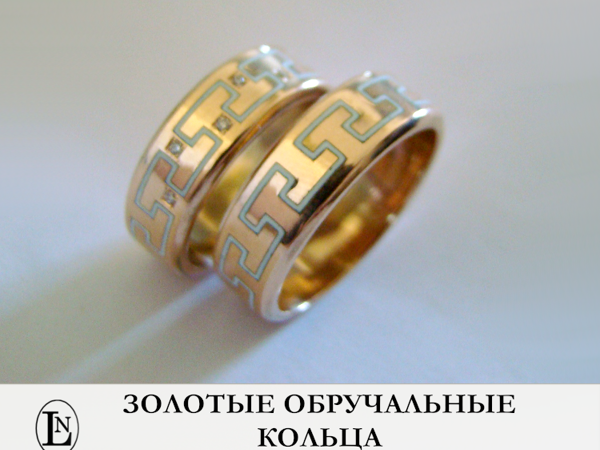 Обручальные золотые кольца с белой эмалью | Ярмарка Мастеров - ручная работа, handmade